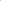 Pulso plateado con balin PR1040
